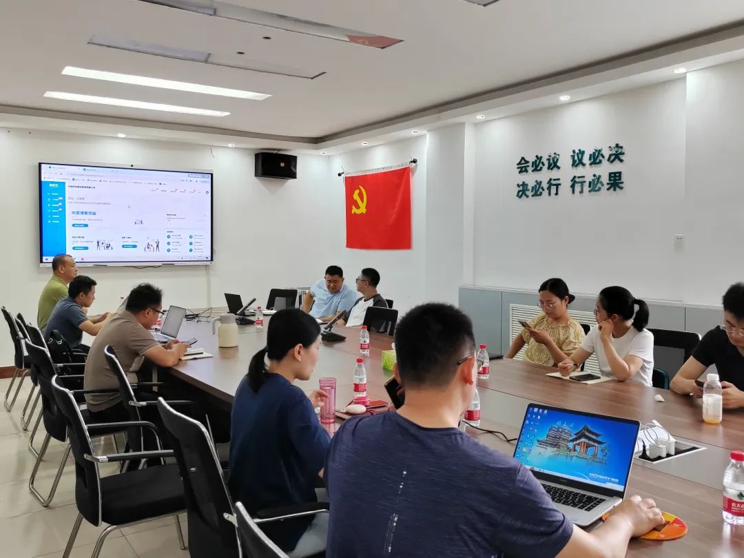 中建君联成功签约平高集团有限公司,打造集团级电力及新能源工程项目信息化管理平台!(图3) 中建君联成功签约平高集团有限公司,打造集团级电力及新能源工程项目信息化管理平台!(图3)