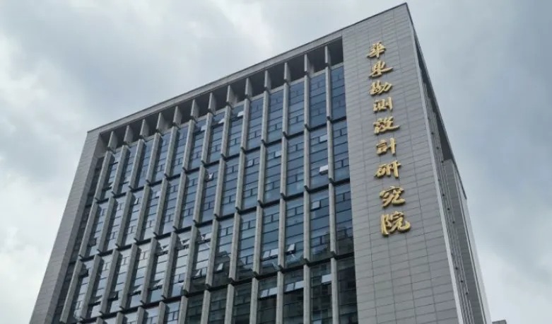 工程设备物资管理系统