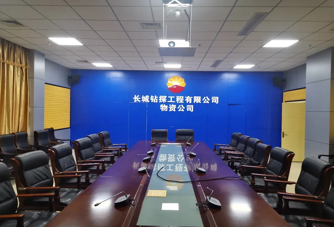 工程物资管理系统