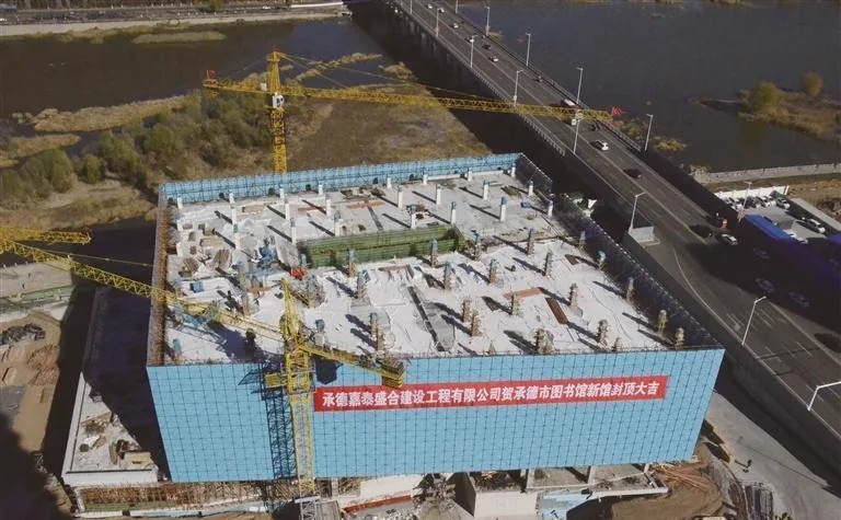 承德嘉泰盛合建设工程有限公司签约库管通，显著提升现场物资管理效率！(图1)