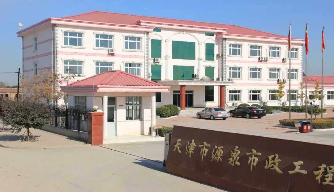 中建君联,工程物资云,物资管理,材料管理