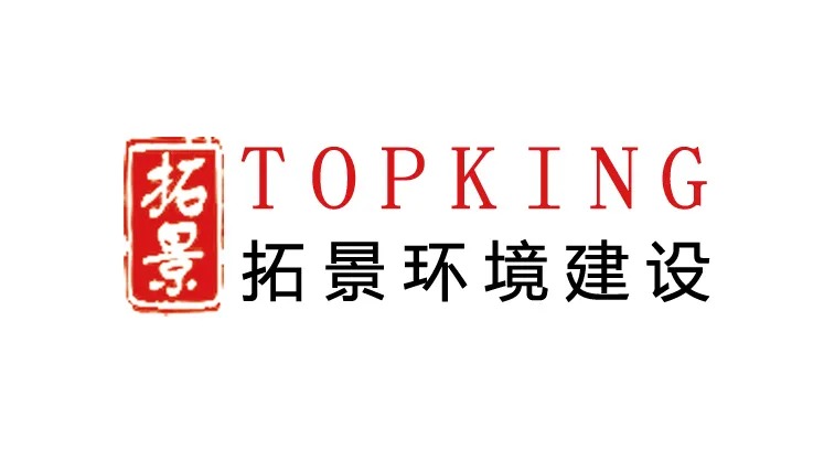 建筑工程管理系统