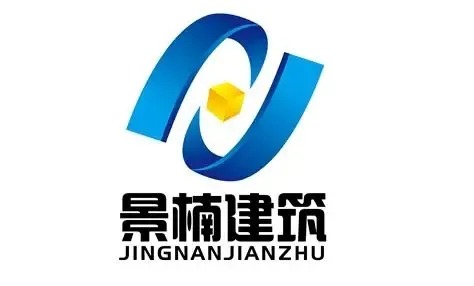 湖北景楠建筑工程有限公司签约施企云工程物资云，以信息化规范公司管理(图1)