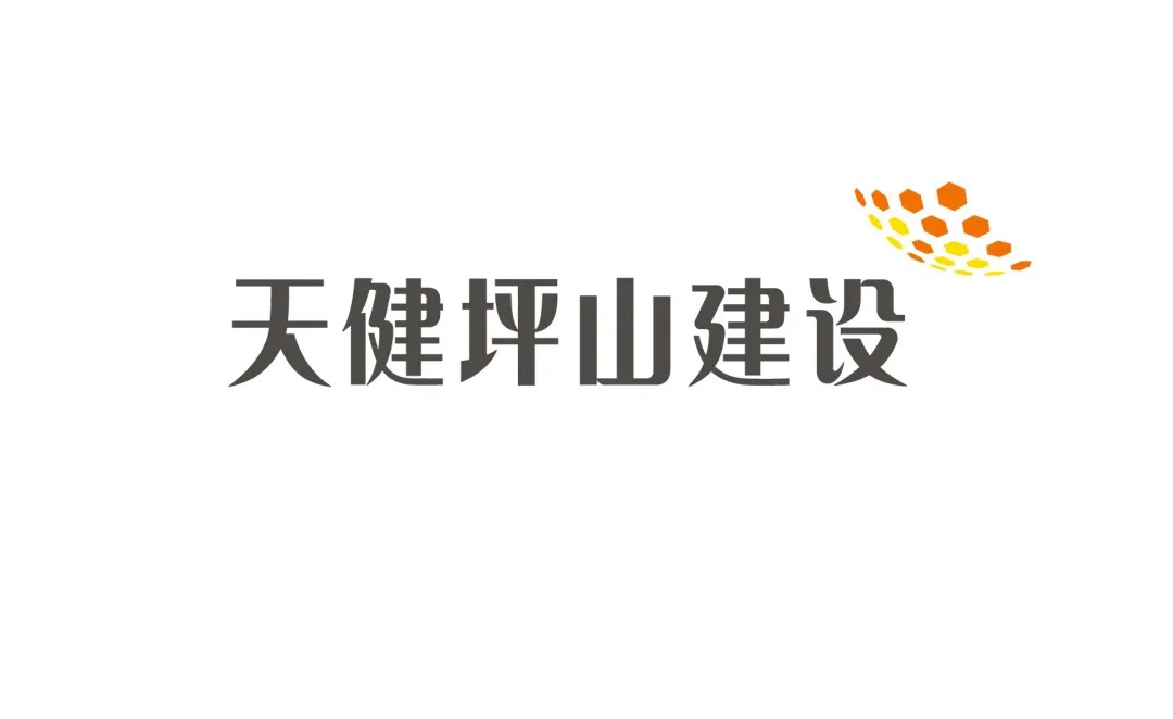 施企云库管通系统、物资库系统、物资材料库管理软件