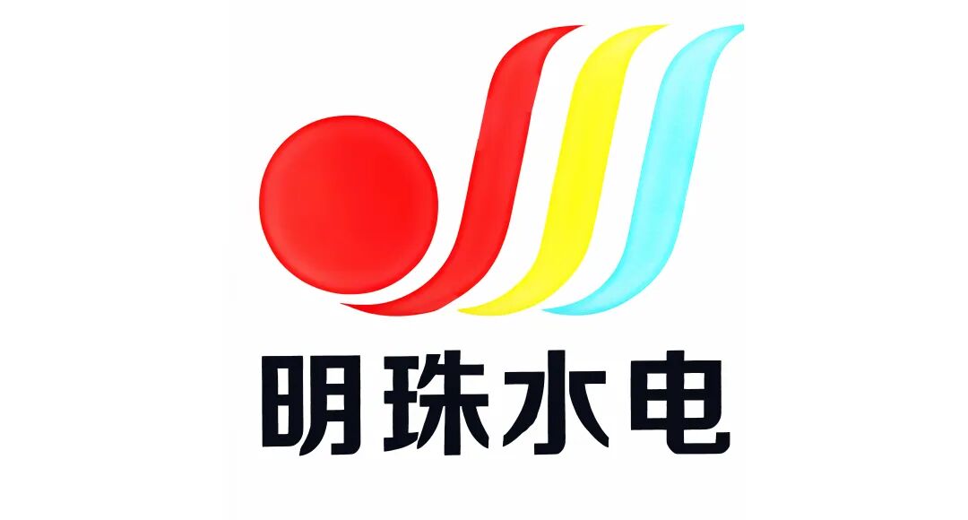 黄河明珠水利水电建设有限公司签约施企云库管通，现场物资管理效率显著提升(图1)