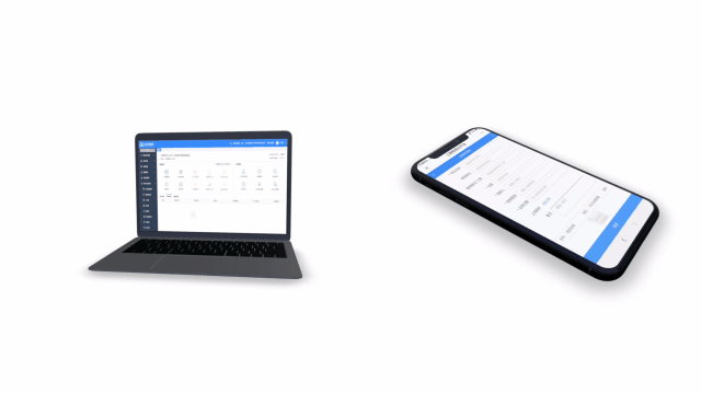 工程物资仓库管理软件