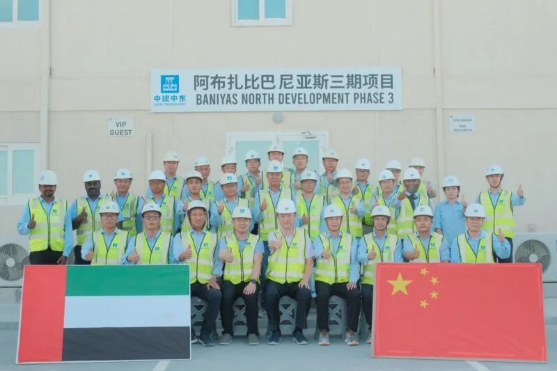 工程物资管理软件