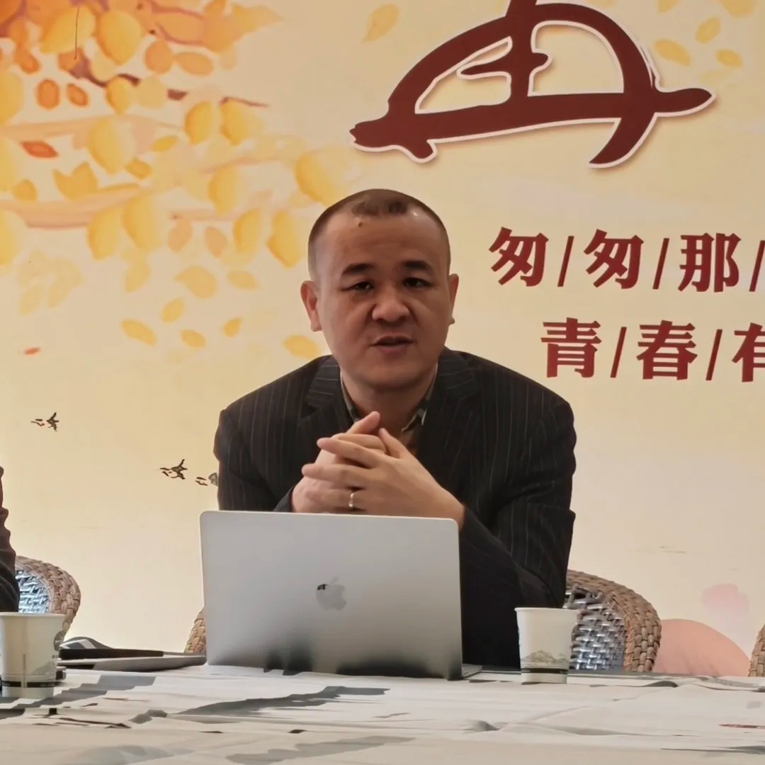 不忘初心 奋楫逐浪 | 联君软件2025年度总结大会圆满结束(图4)