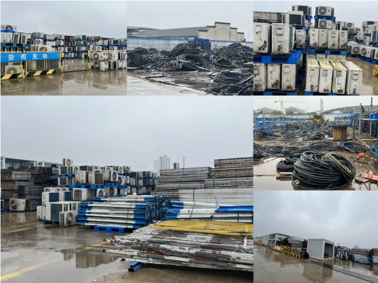 周转材管理软件